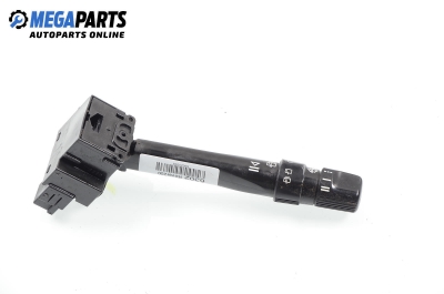 Лостче за чистачки за Rover 200 Hatchback II (11.1995 - 03.2000)