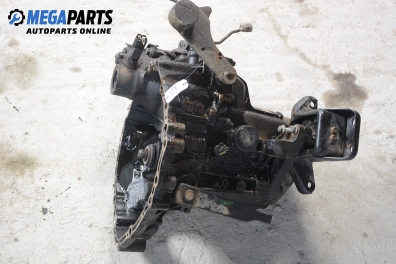 Ръчна скоростна кутия за Rover 200 Hatchback II (11.1995 - 03.2000) 211, 60 к.с.