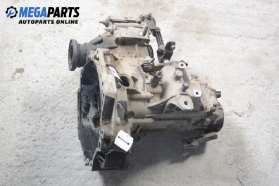 Ръчна скоростна кутия за Volkswagen Golf IV Hatchback (08.1997 - 06.2005) 1.4 16V, 75 к.с.