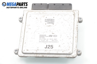 Компютър двигател за Hyundai Sonata V Sedan (01.2005 - 12.2010) 2.4, 162 к.с., № Siemens VDO 5WY1G06A / 39110-25071