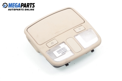 Плафон за Hyundai Sonata V Sedan (01.2005 - 12.2010)