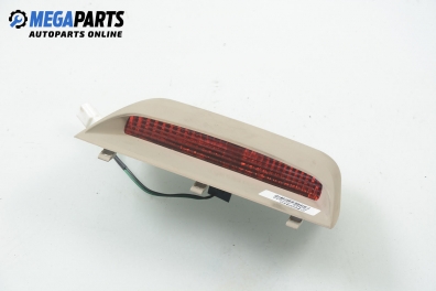 Трети стоп за Hyundai Sonata V Sedan (01.2005 - 12.2010)