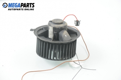 Вентилатор парно за Volkswagen Polo Classic II (11.1995 - 07.2006)