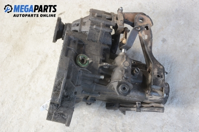 Ръчна скоростна кутия за Seat Toledo I Hatchback (01.1991 - 10.1999) 1.8 i, 90 к.с.