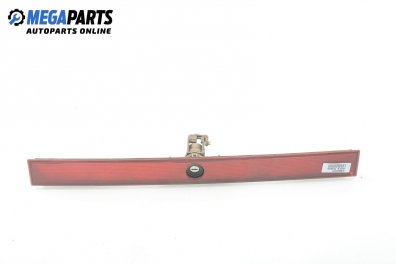 Ключалка заден капак за Seat Toledo I Hatchback (01.1991 - 10.1999), хечбек