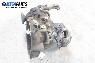 Ръчна скоростна кутия за Volkswagen Passat Sedan B3, B4 (02.1988 - 12.1997) 2.0, 115 к.с.