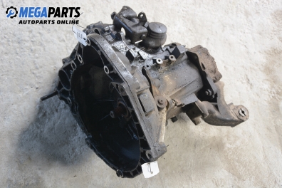 Ръчна скоростна кутия за Fiat Marea Sedan (09.1996 - 12.2007) 2.0 150 20V, 147 к.с.