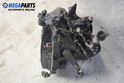 Ръчна скоростна кутия за Citroen Evasion Minivan (06.1994 - 07.2002) 1.9 TD, 90 к.с.