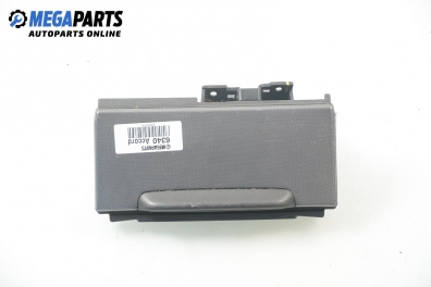 Пепелник за Honda Accord VII Tourer (04.2003 - 05.2008)