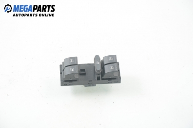 Бутони ел. стъкла  за Volkswagen Golf PLUS (01.2005 - 12.2013)