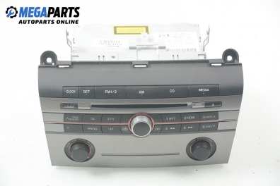 CD плеър за Mazda 3 Hatchback I (10.2003 - 12.2009)