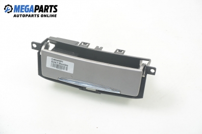 Пепелник за Ford Mondeo IV Hatchback (03.2007 - 01.2015)