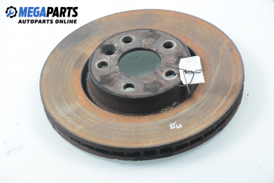 Спирачен диск за Ford Mondeo IV Hatchback (03.2007 - 01.2015), позиция: предна