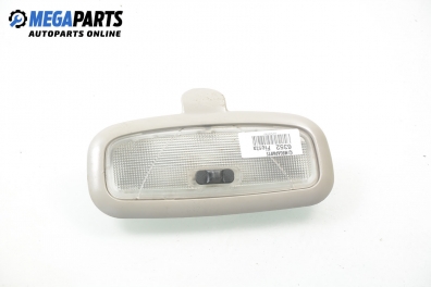 Плафон за Ford Fiesta V Hatchback (11.2001 - 03.2010)