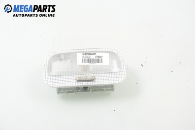 Плафон за Peugeot 307 Hatchback (08.2000 - 12.2012)