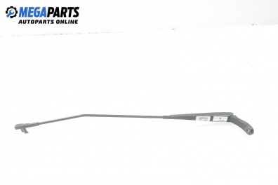 Рамо на чистачка за Peugeot 207 Hatchback (02.2006 - 12.2015), позиция: лява