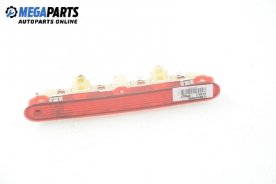 Трети стоп за Peugeot 207 Hatchback (02.2006 - 12.2015), хечбек