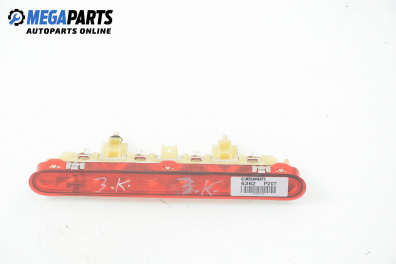 Трети стоп за Peugeot 207 Hatchback (02.2006 - 12.2015), хечбек