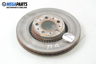 Спирачен диск за Volvo V70 II Estate (11.1999 - 12.2008), позиция: предна