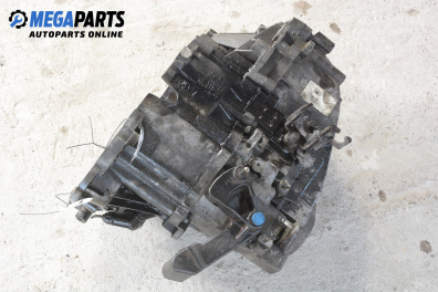 Ръчна скоростна кутия за Volvo V70 II Estate (11.1999 - 12.2008) 2.4 D5, 163 к.с.