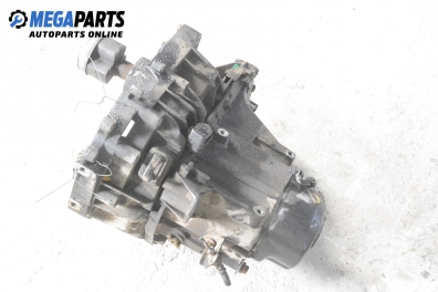 Ръчна скоростна кутия за Mitsubishi Carisma Hatchback (07.1995 - 06.2006) 1.9 TD (DA4A), 90 к.с.