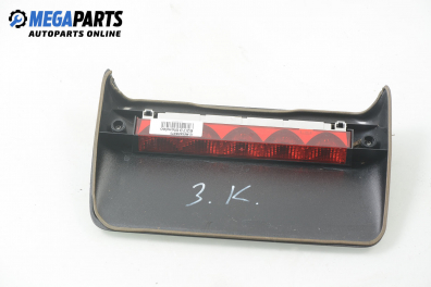 Трети стоп за Ford Mondeo II Hatchback (08.1996 - 09.2000), хечбек