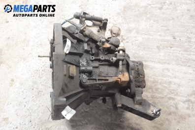 Ръчна скоростна кутия за Fiat Bravo I Coupe (1995-10-01 - 2001-10-01) 1.9 TD 75 S (182.AF), 75 к.с.