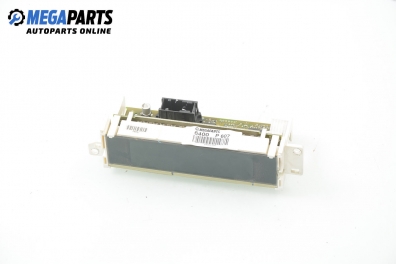 Дисплей за Peugeot 607 Sedan (01.2000 - 07.2010)