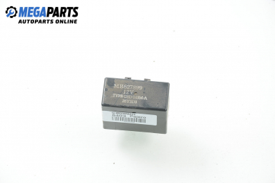Зумер за Mitsubishi Pajero II SUV (12.1990 - 10.1999), № MB627899