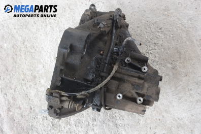 Ръчна скоростна кутия за Nissan Almera TINO (12.1998 - 02.2006) 2.2 dCi, 115 к.с.