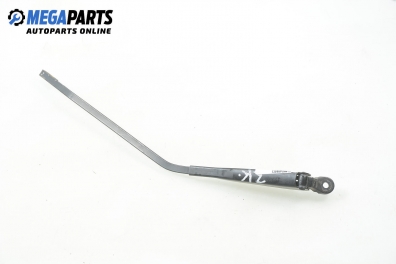 Рамо задна чистачка за Opel Corsa B Hatchback (03.1993 - 12.2002)