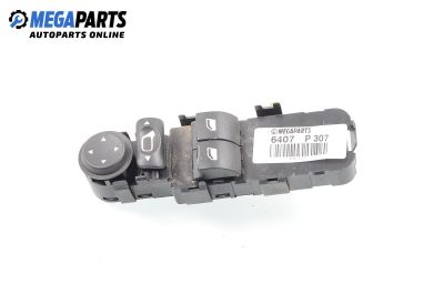 Бутони ел. стъкла и огледала  за Peugeot 307 Hatchback (08.2000 - 12.2012)