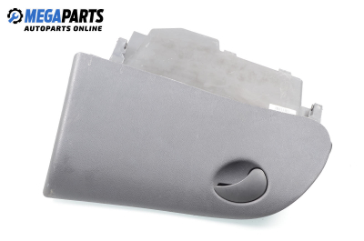 Жабка за Fiat Marea Weekend (09.1996 - 12.2007)