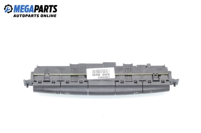 Панел бутони за Fiat Marea Weekend (09.1996 - 12.2007)