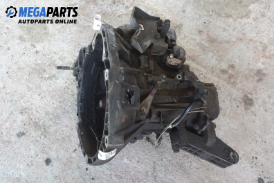 Ръчна скоростна кутия за Fiat Marea Weekend (09.1996 - 12.2007) 1.9 JTD 105, 105 к.с.