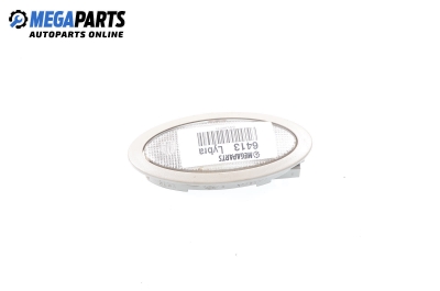 Плафон за Lancia Lybra Sedan (07.1999 - 10.2005)