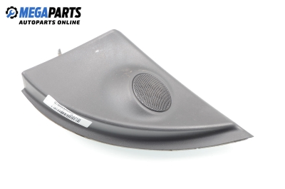 Високоговорител за Opel Astra H GTC (03.2005 - 10.2010)