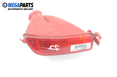 Светлина мъгла за Citroen C4 Hatchback II (11.2004 - 12.2013), хечбек