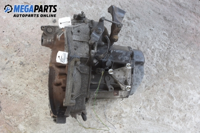 Ръчна скоростна кутия за Citroen C4 Hatchback II (11.2004 - 12.2013) 1.6 16V, 109 к.с.