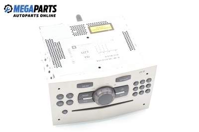 CD плеър за Opel Corsa D Hatchback (07.2006 - 08.2014)