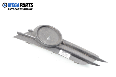 Решетка в броня за Opel Corsa D Hatchback (07.2006 - 08.2014), позиция: предна
