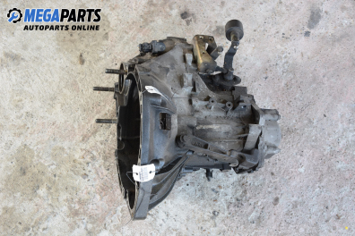 Ръчна скоростна кутия за Fiat Multipla Multivan (04.1999 - 06.2010) 1.6 16V Bipower (186AXC1A), 103 к.с.