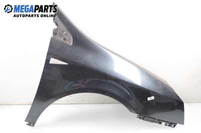 Калник за Renault Vel Satis Hatchback (06.2002 - 07.2009), позиция: предна, дясна