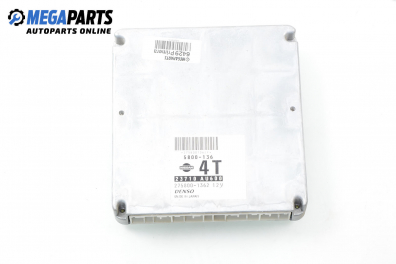Компютър двигател за Nissan Primera Traveller III (01.2002 - 06.2007) 2.2 Di, 126 к.с., № 23710 AU600