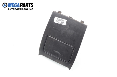 Пепелник за Peugeot 406 Break (10.1996 - 10.2004)