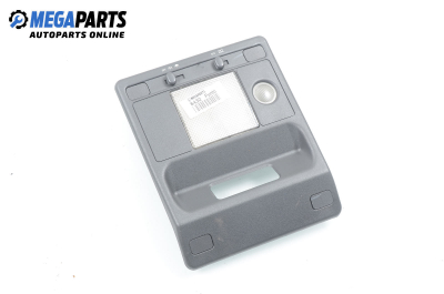 Плафон за Fiat Punto Hatchback (09.1993 - 09.1999)