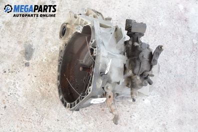 Ръчна скоростна кутия за Fiat Punto Hatchback (09.1993 - 09.1999) 60 1.2, 60 к.с.