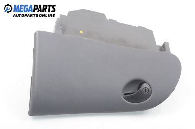 Жабка за Fiat Brava Hatchback (10.1995 - 06.2003)