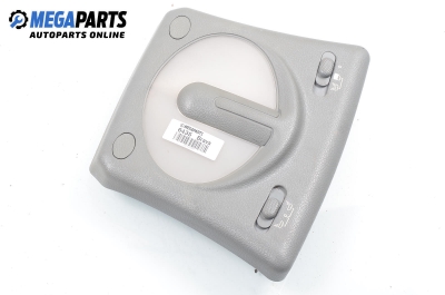 Плафон за Fiat Brava Hatchback (10.1995 - 06.2003)