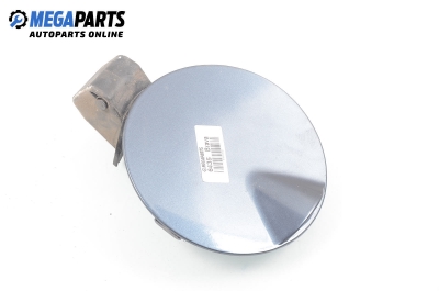 Вратичка резервоар за Fiat Brava Hatchback (10.1995 - 06.2003), 4+1 вр.